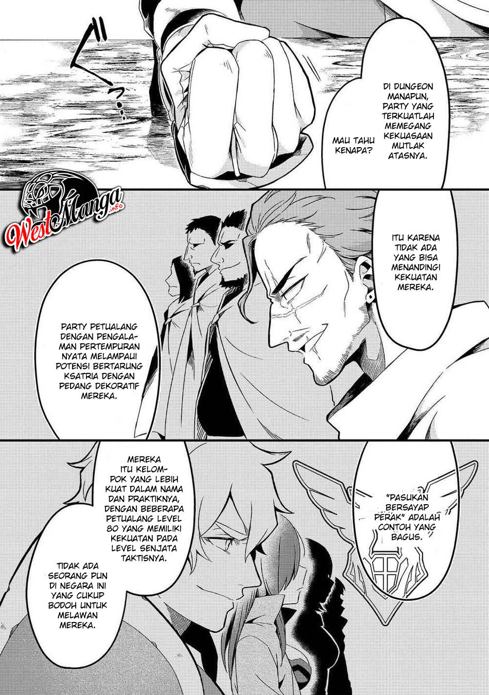 Welcome to Cheap Restaurant of Outcasts! (Tsuihousha Shokudou e Youkoso!) chapter 6